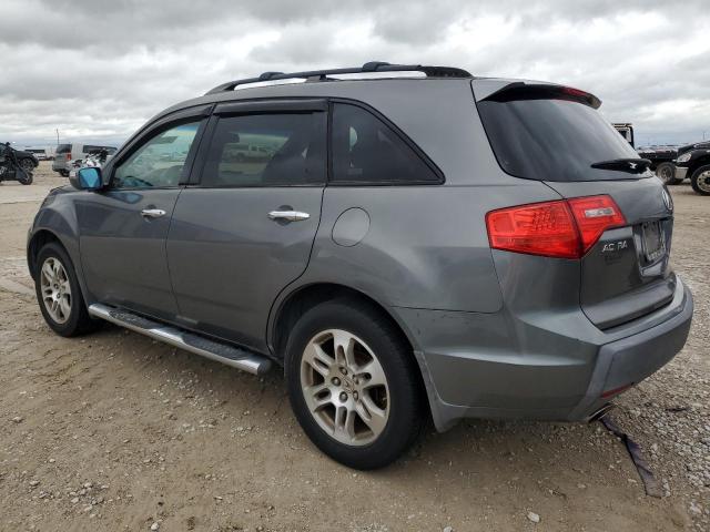 Acura MDX Technology Image 7