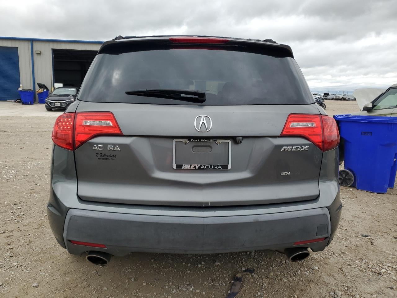 Acura MDX Technology Image 3
