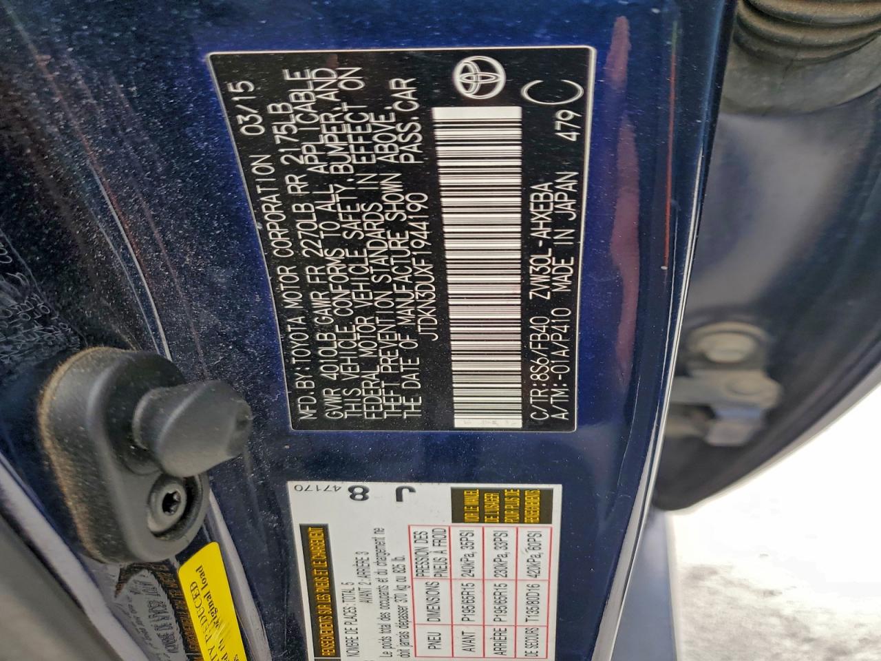 Toyota Prius Image 3