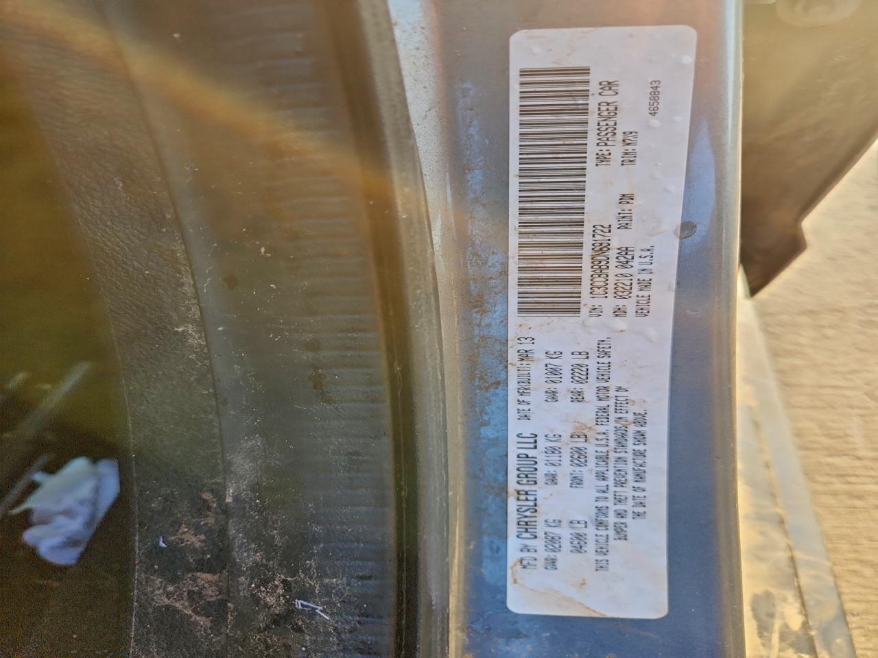 Chrysler 200 Lx Image 8