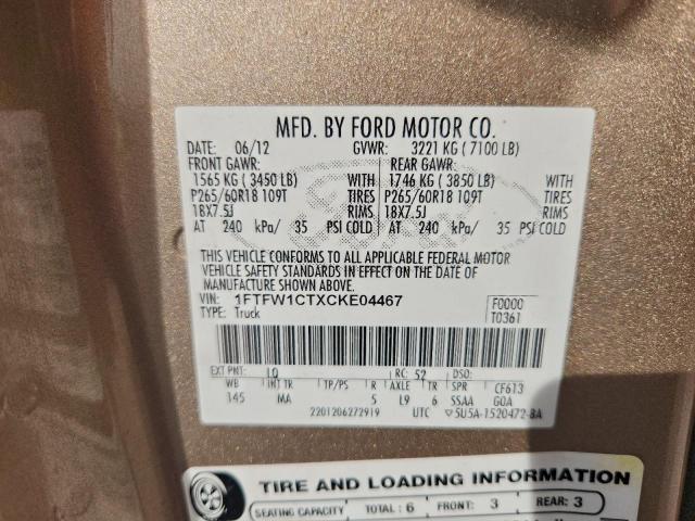 Ford F-150 Supercrew Image 11