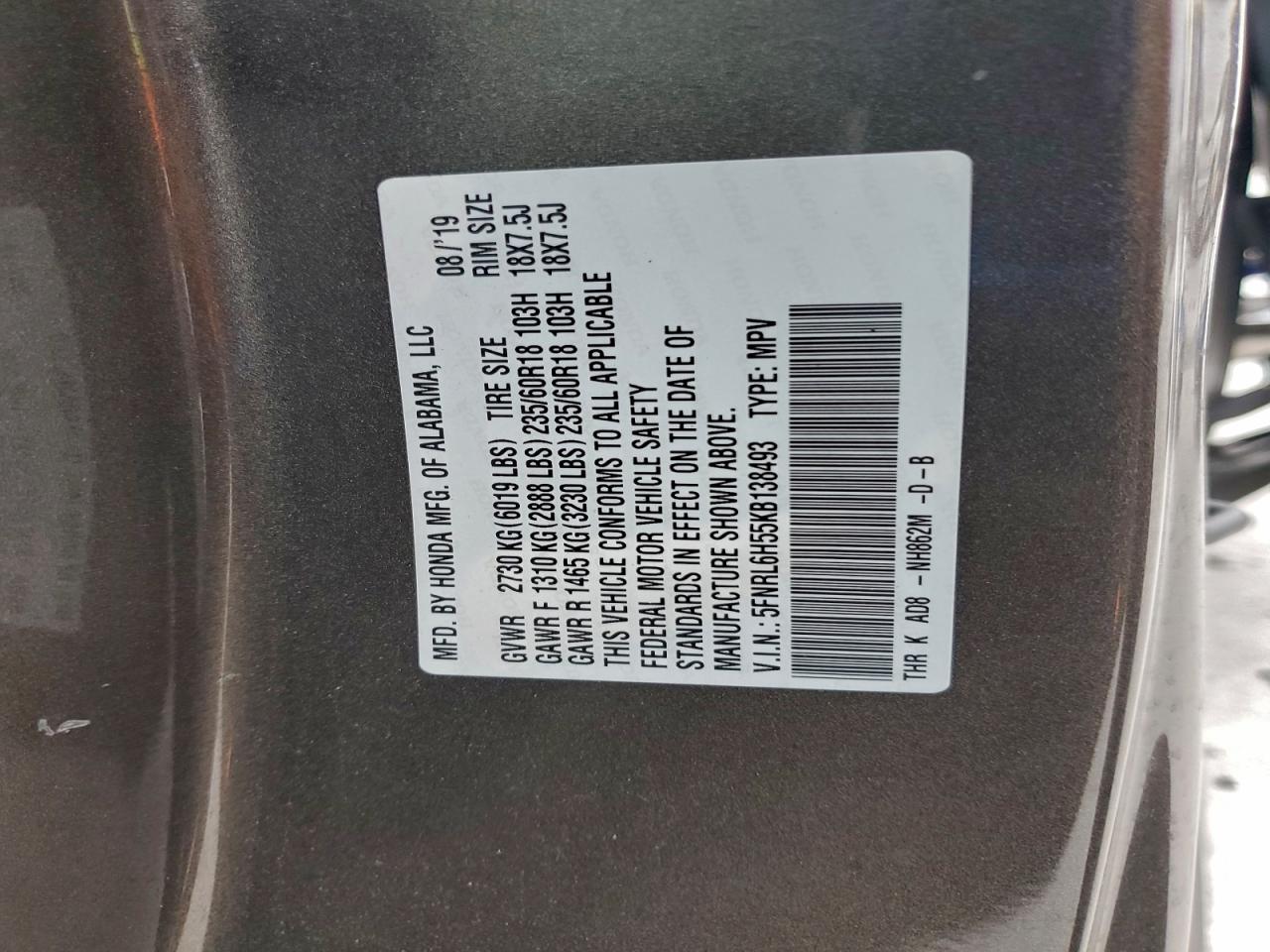 Honda Odyssey Ex Image 11