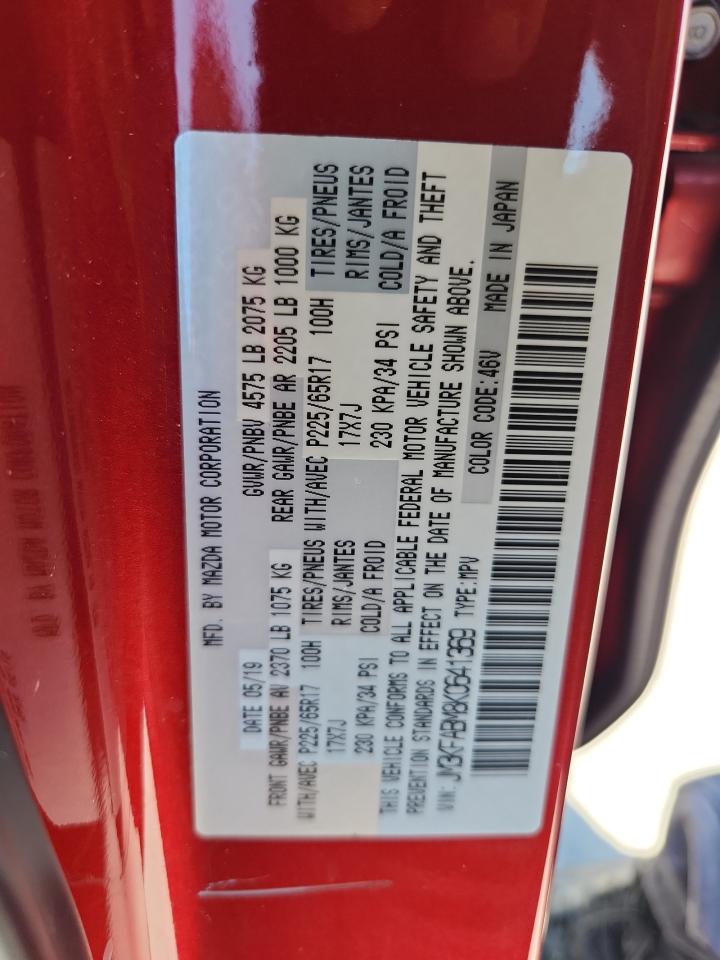 Mazda Cx Sport Image 11