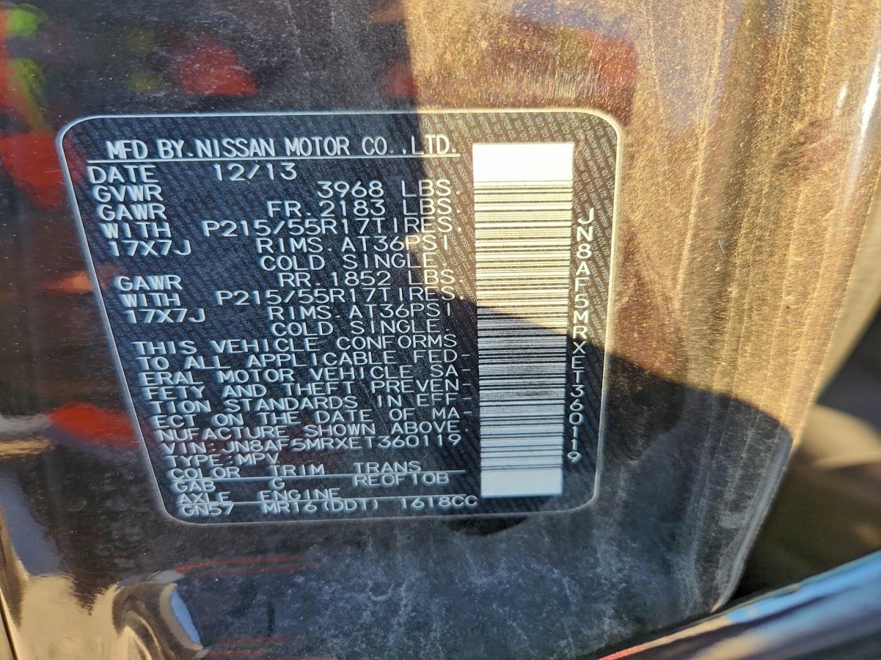 Nissan JUKE S Image 11