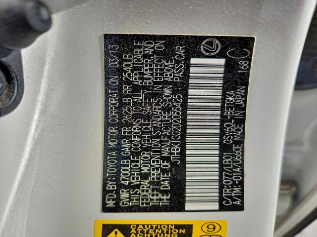 Lexus Es 350 Image 13