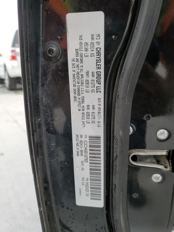 Chrysler 300 Image 11