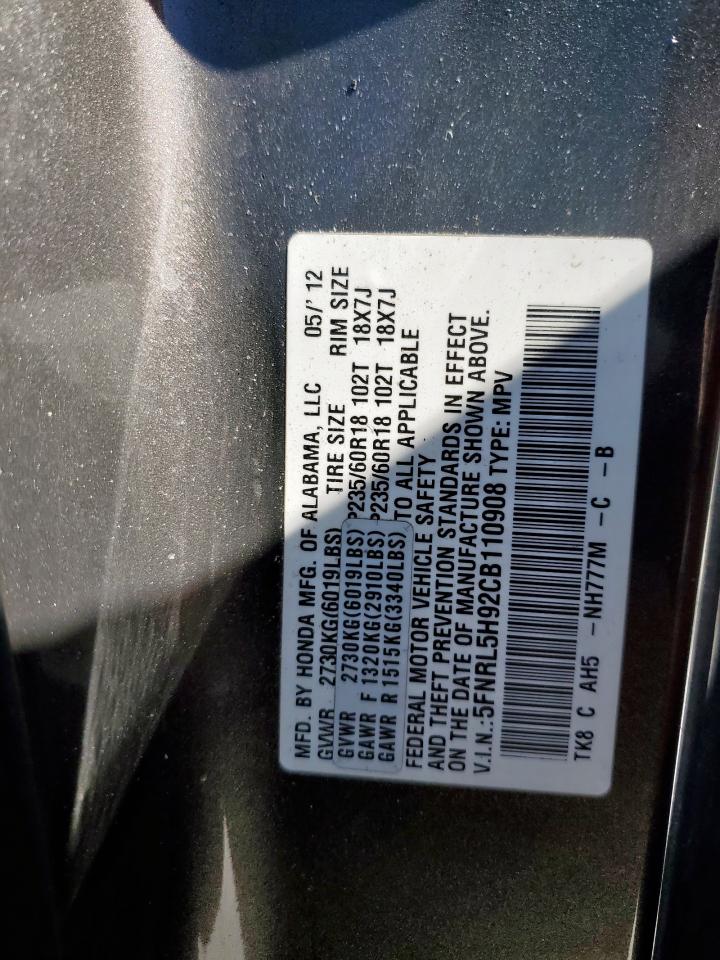 Honda Odyssey Touring Image 5