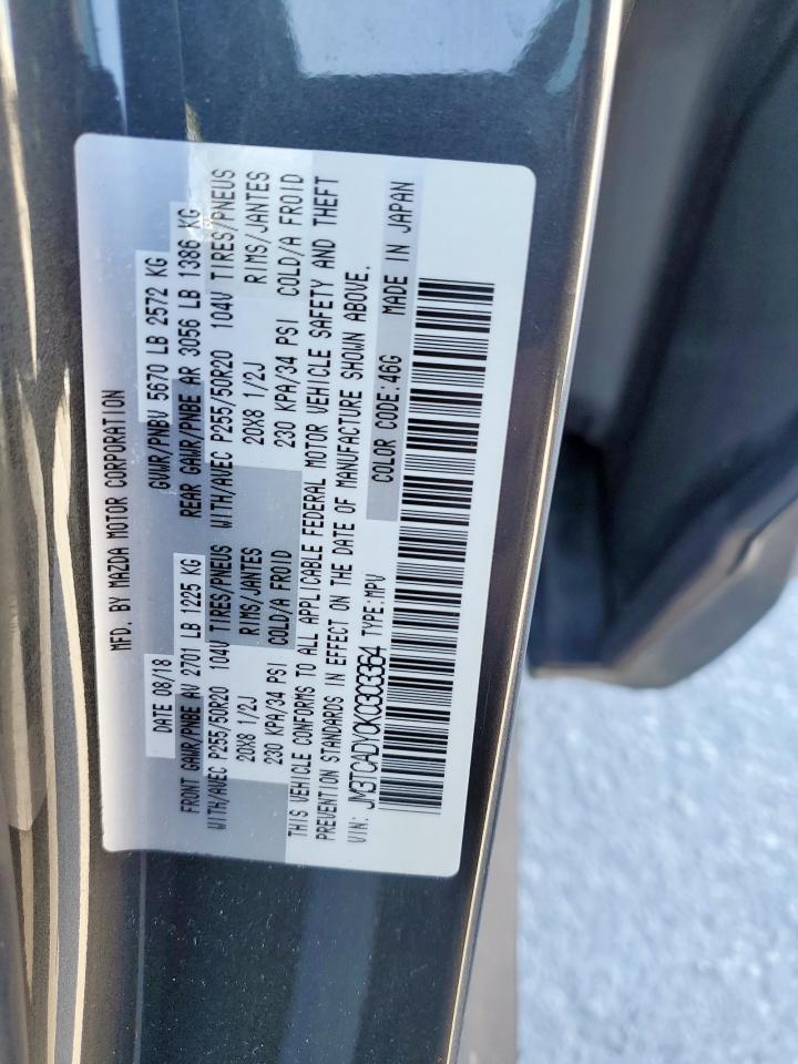 Mazda Cx Grand Touring Image 12