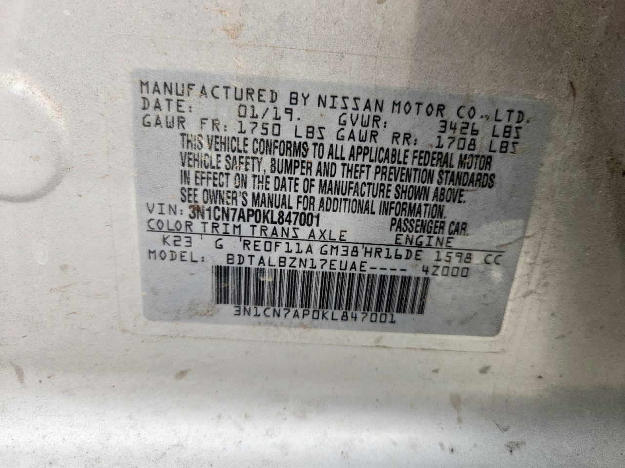 Nissan Versa S Image 11