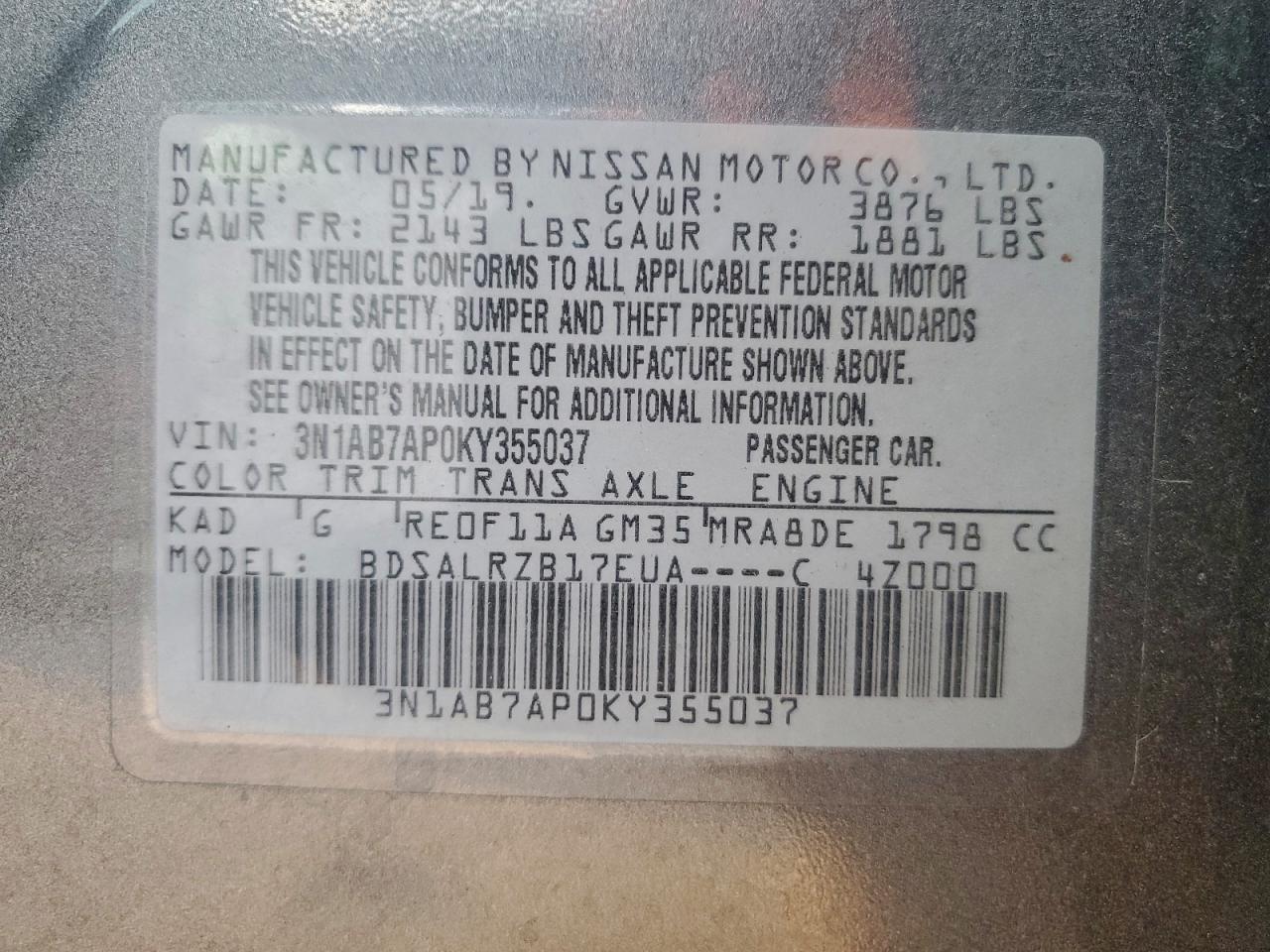 Nissan Sentra S Image 4