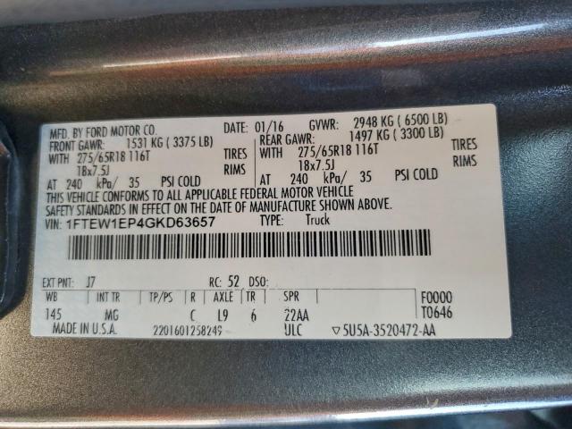 Ford F-150 Supercrew Image 5