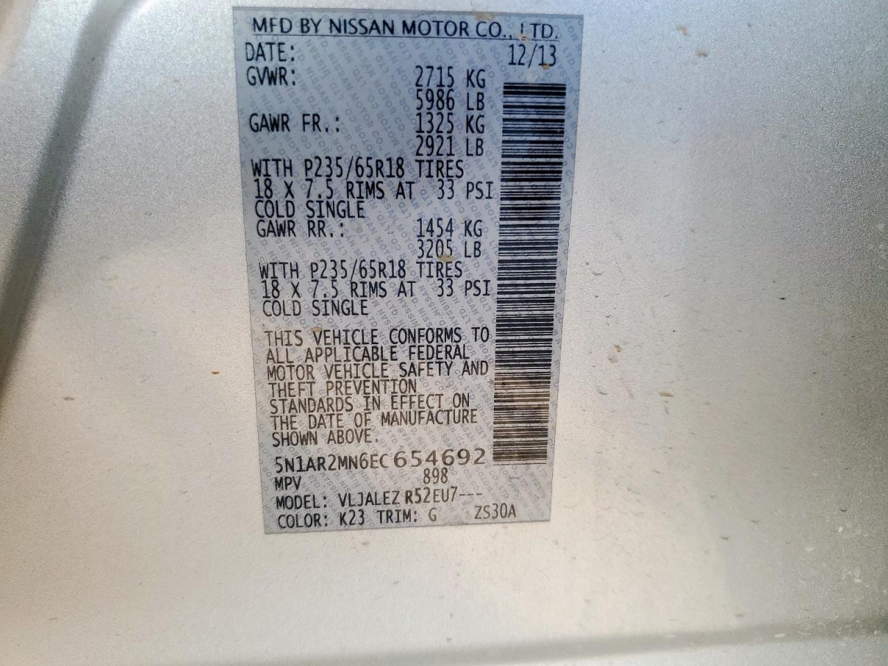 Nissan Pathfinder S Image 7