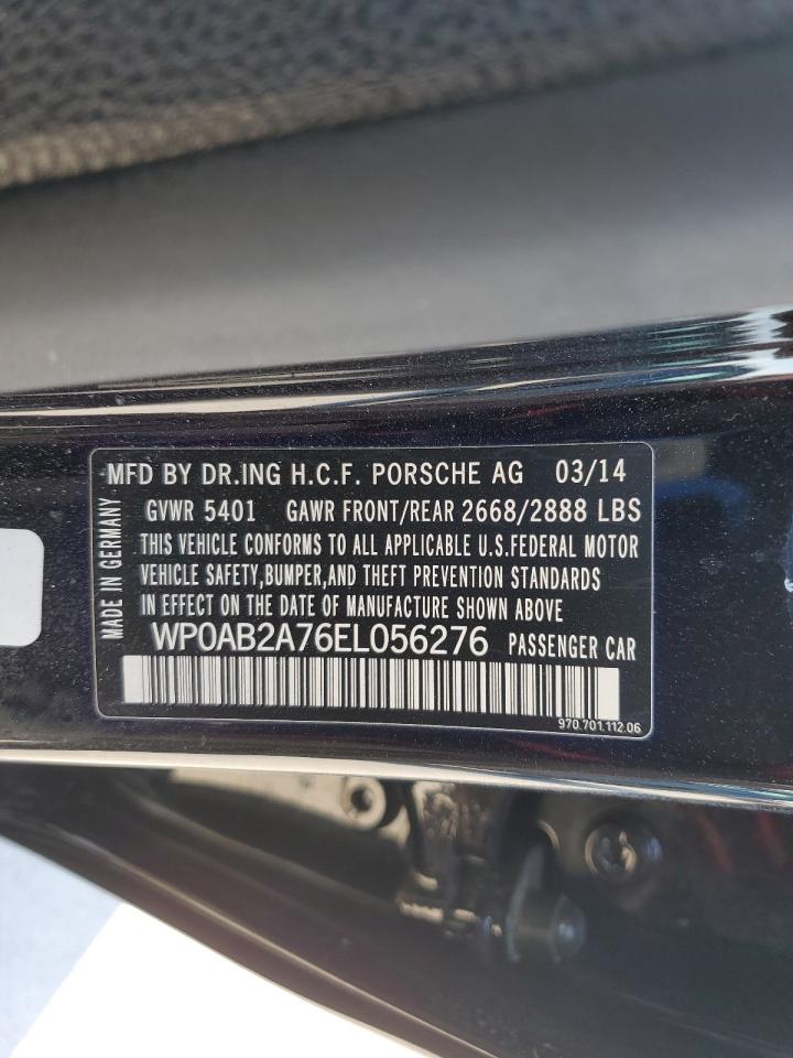 Porsche Panamera S Image 12