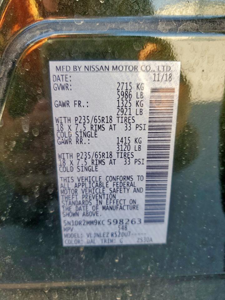 Nissan Pathfinder S Image 11