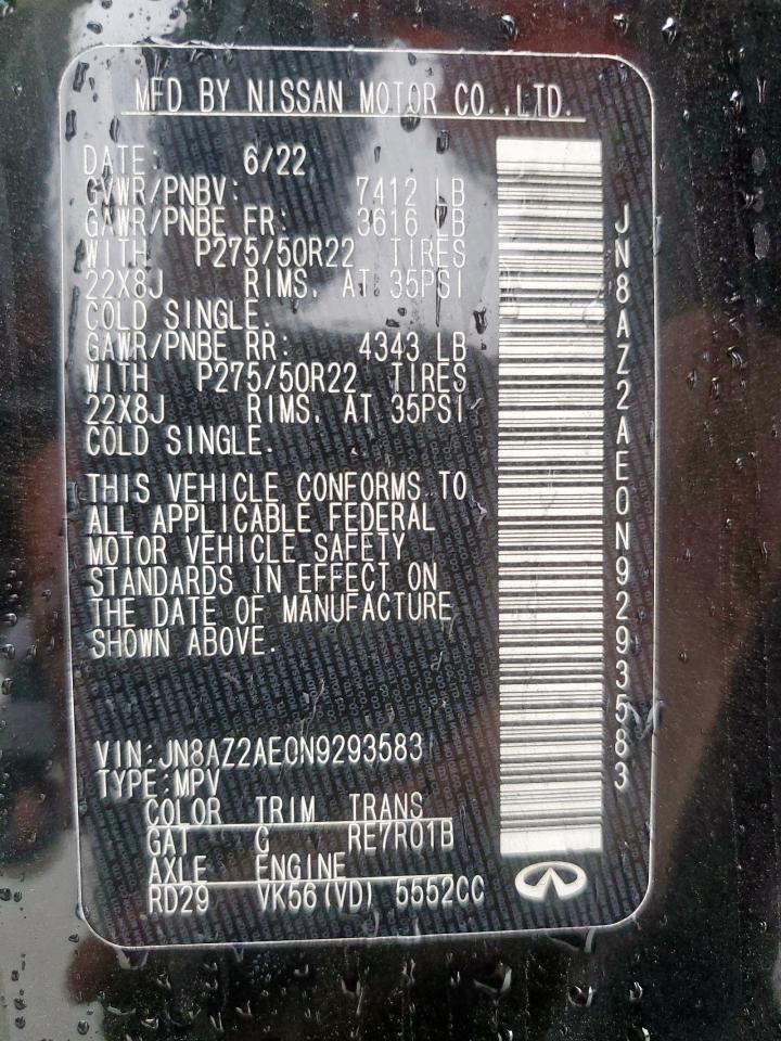 INFINITI Qx Luxe Image 13