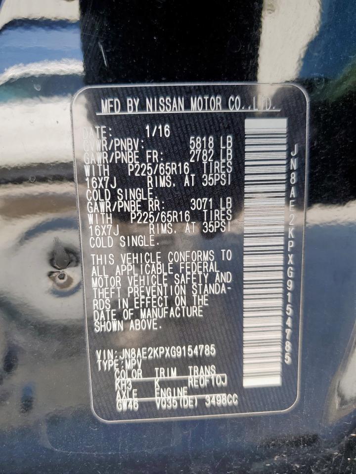 Nissan Quest S Image 7