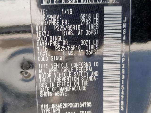 Nissan Quest S Image 7