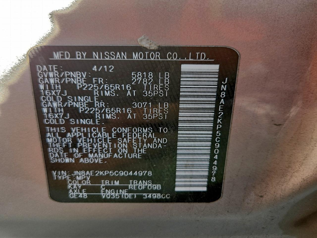 Nissan Quest S Image 10