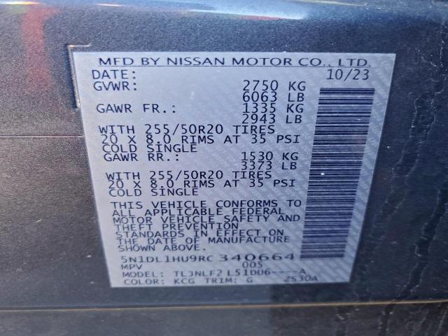 INFINITI Qx Autograph Image 4