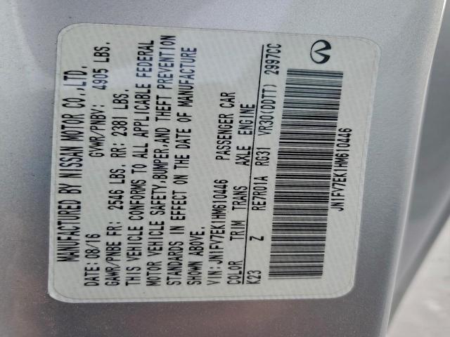 INFINITI Q60 Red Sport 400 Image 11