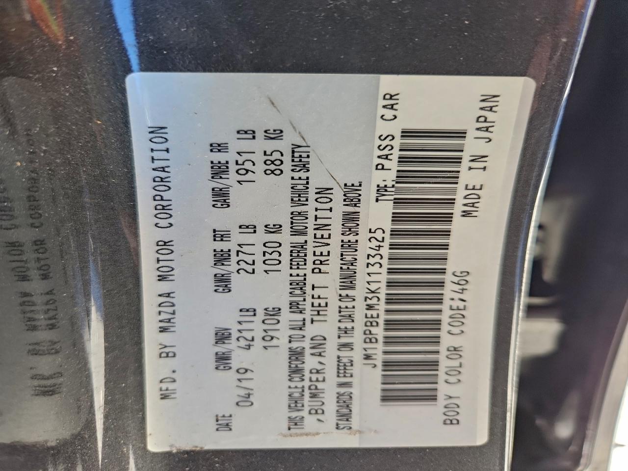 Mazda 3 Premium Image 7