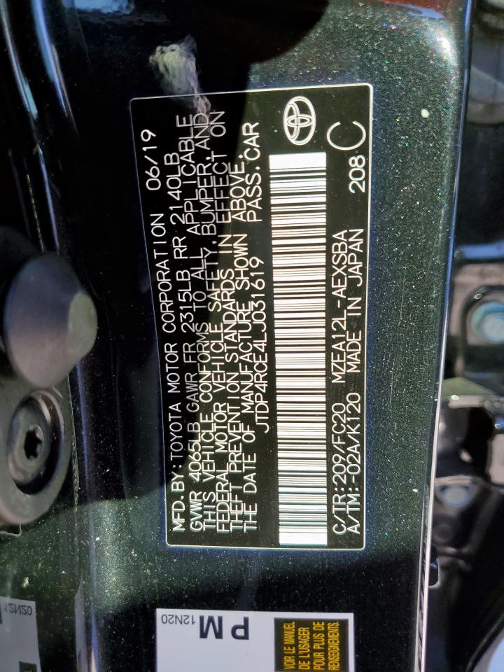 Toyota Corolla Se Image 2