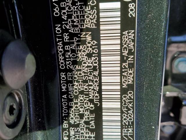 Toyota Corolla Se Image 2