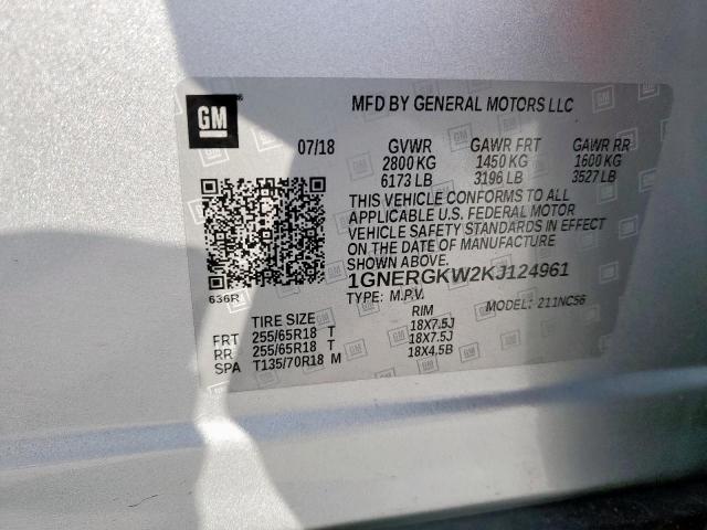 Chevrolet Traverse Lt Image 12