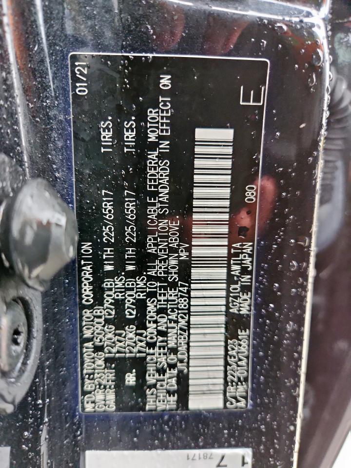 Lexus NX 300 Base Image 11