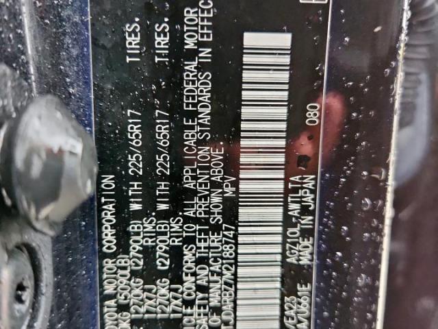 Lexus NX 300 Base Image 11