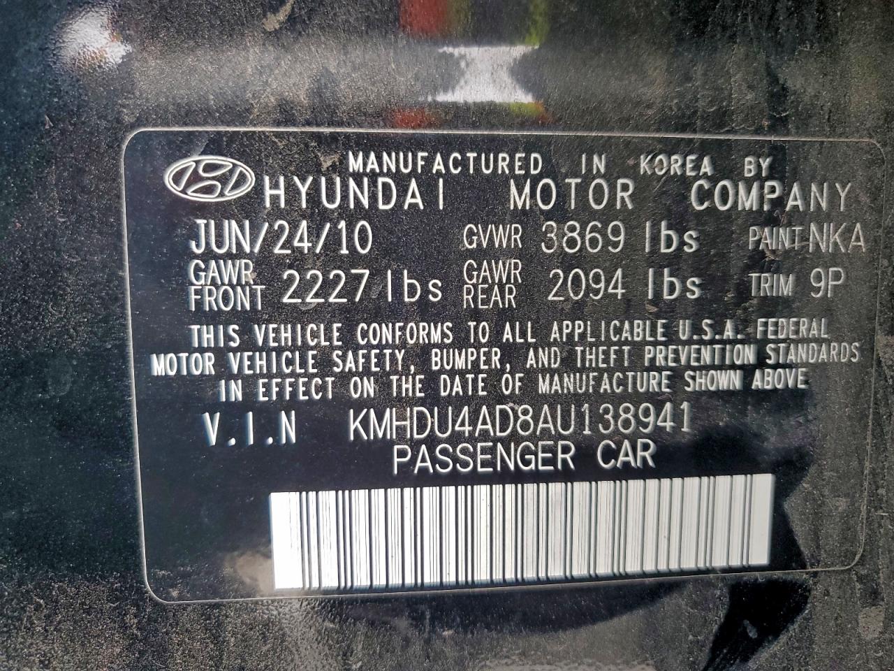 Hyundai ELANTRA Blue Image 12