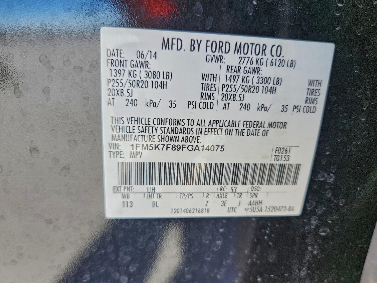 Ford Explorer Limited Image 12