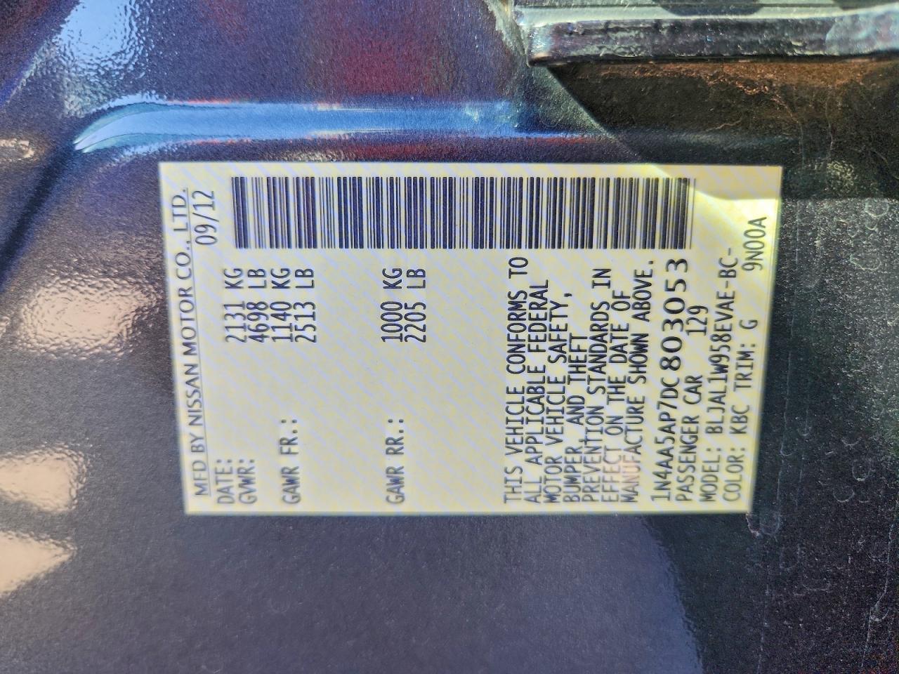 Nissan Maxima S Image 12