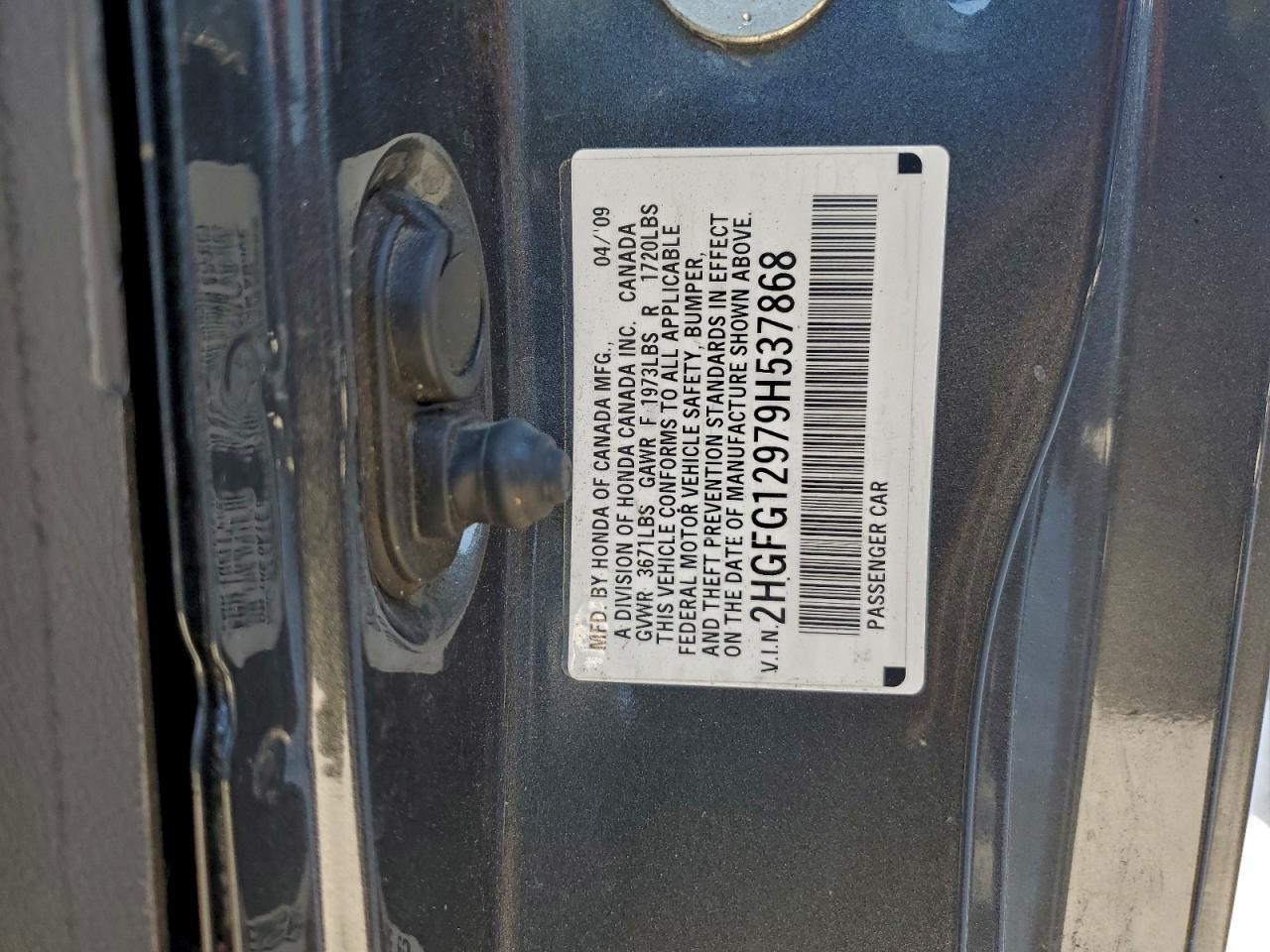 Honda Civic Exl Image 7