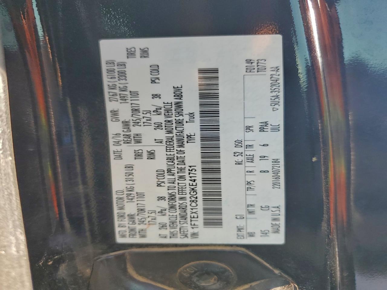 Ford F-150 Super Cab Image 12