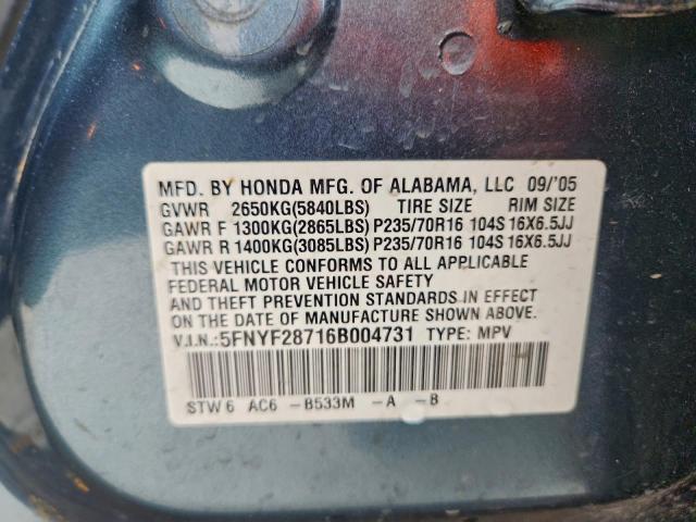 Honda Pilot Ex Image 8