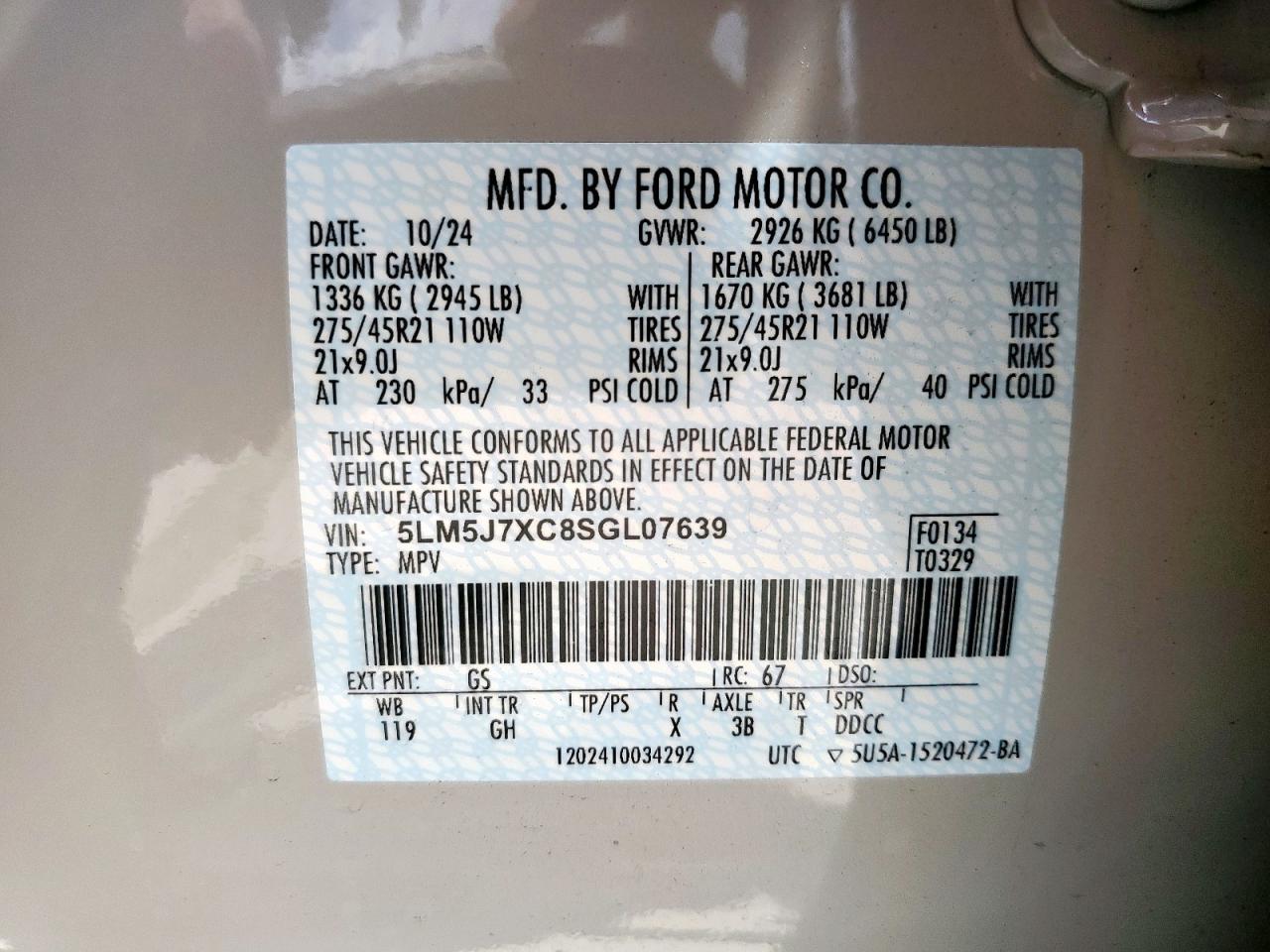 Lincoln Aviator Reserve Image 8