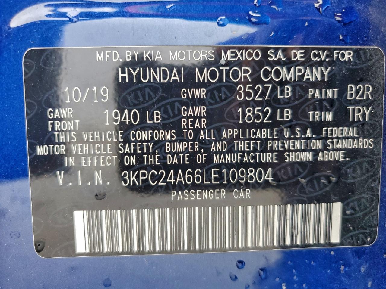 Hyundai ACCENT Se Image 3