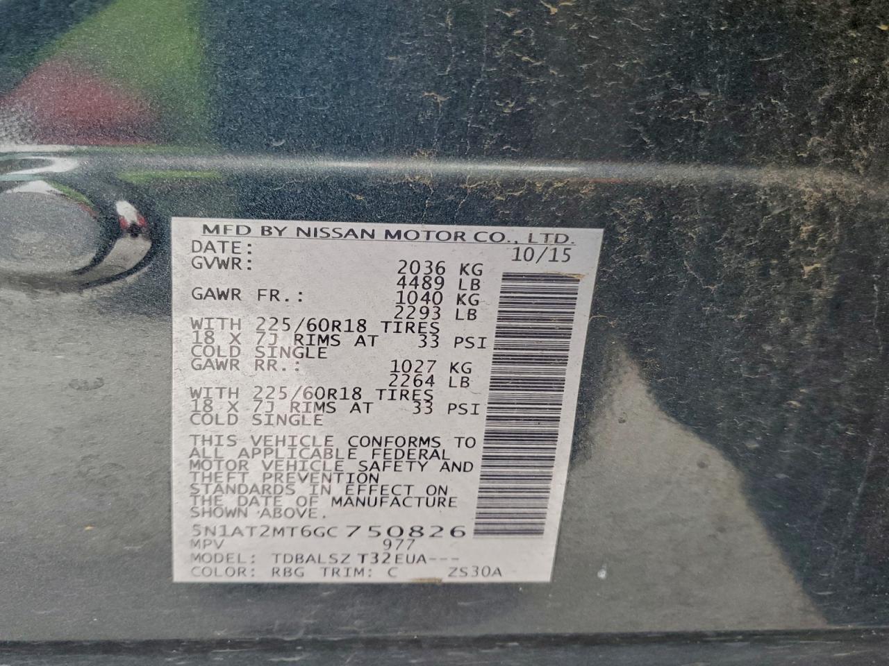 Nissan Rogue S Image 12