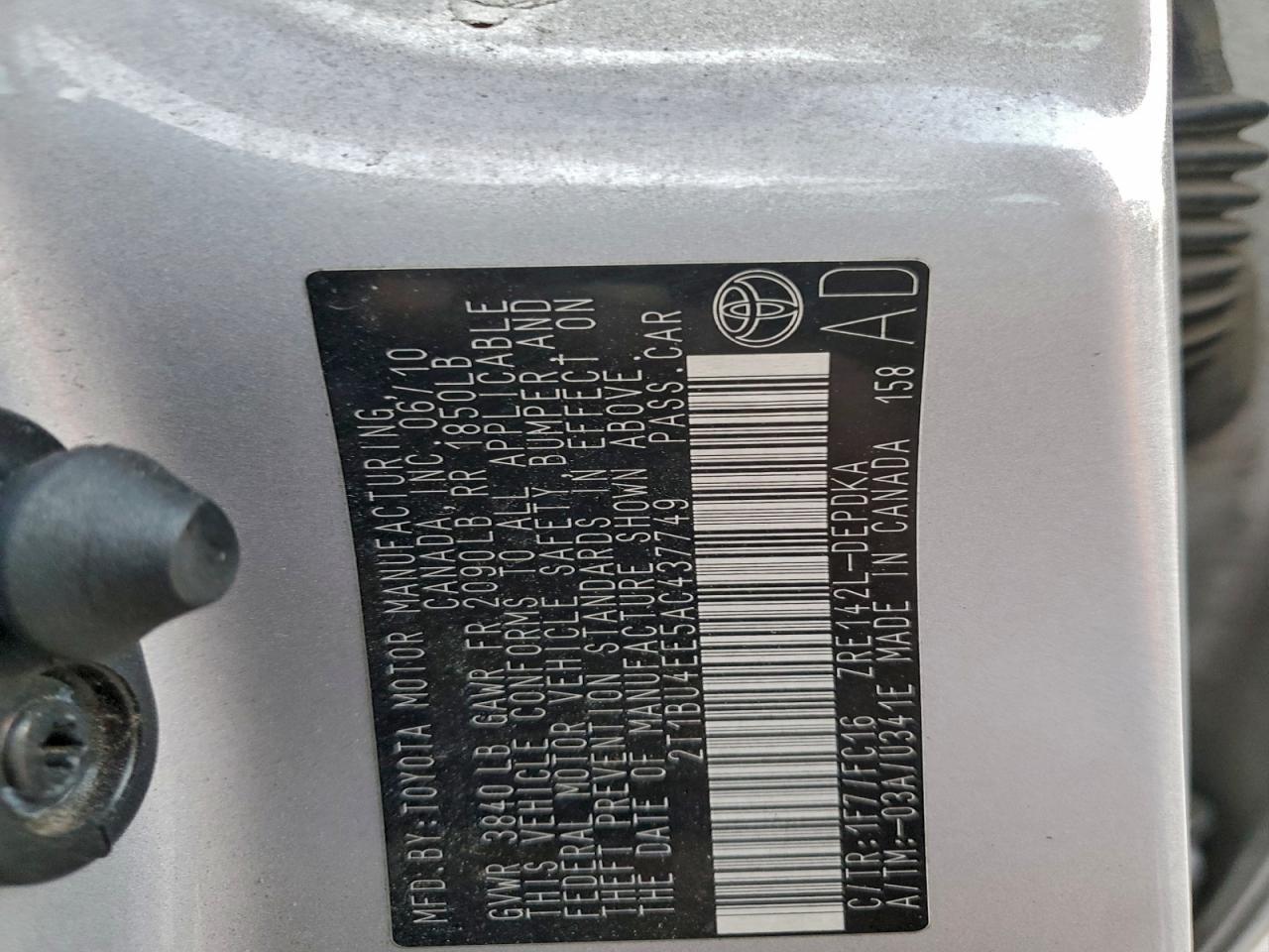 Toyota Corolla Base Image 11