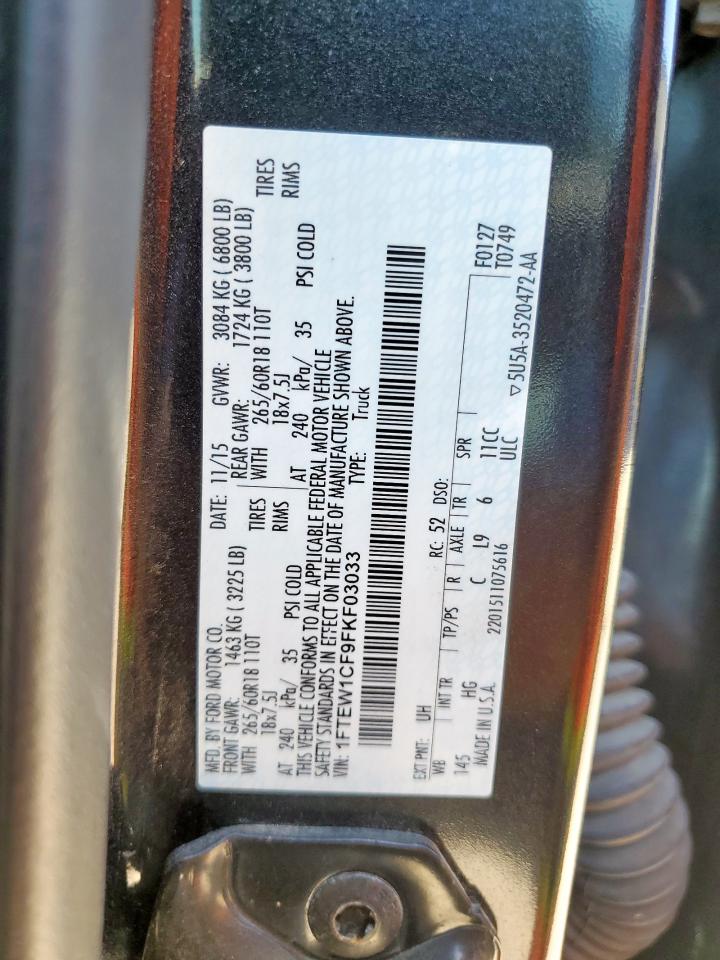 Ford F-150 Supercrew Image 5