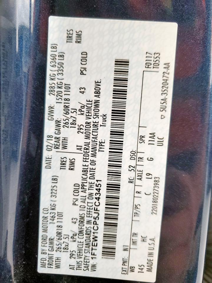 Ford F-150 Supercrew Image 10