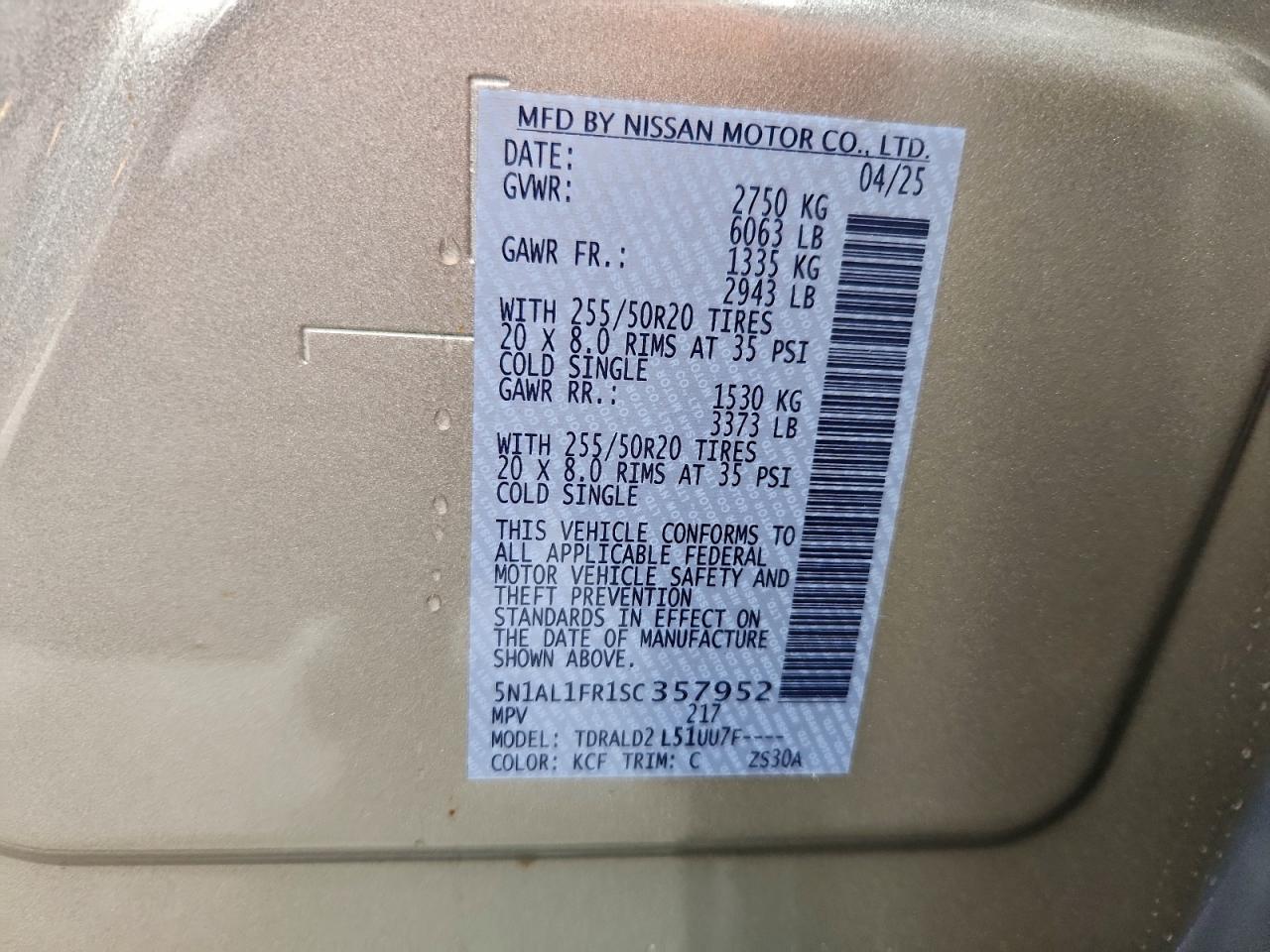 INFINITI Qx Luxe Image 11