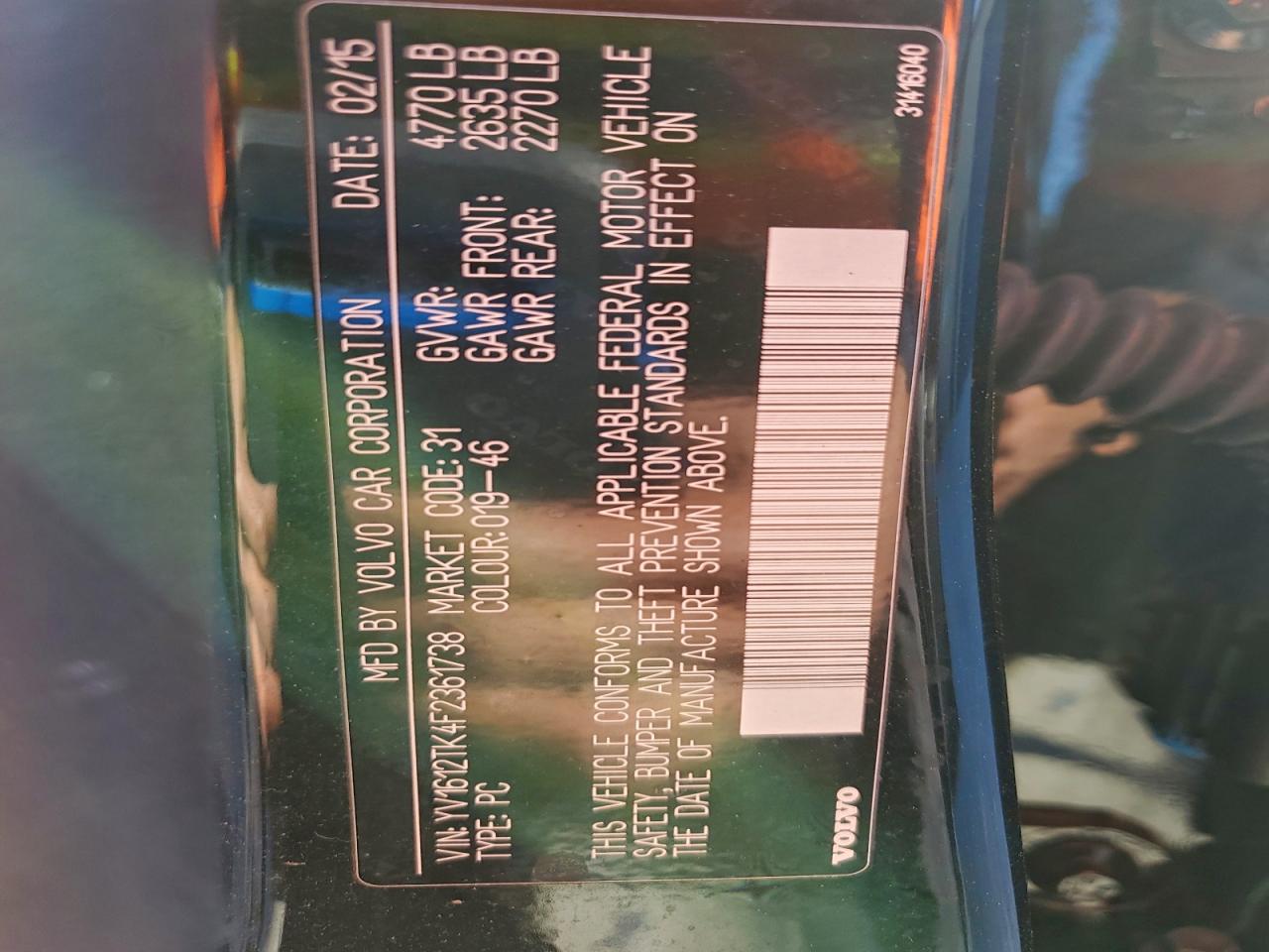 Volvo S60 Premier Image 11