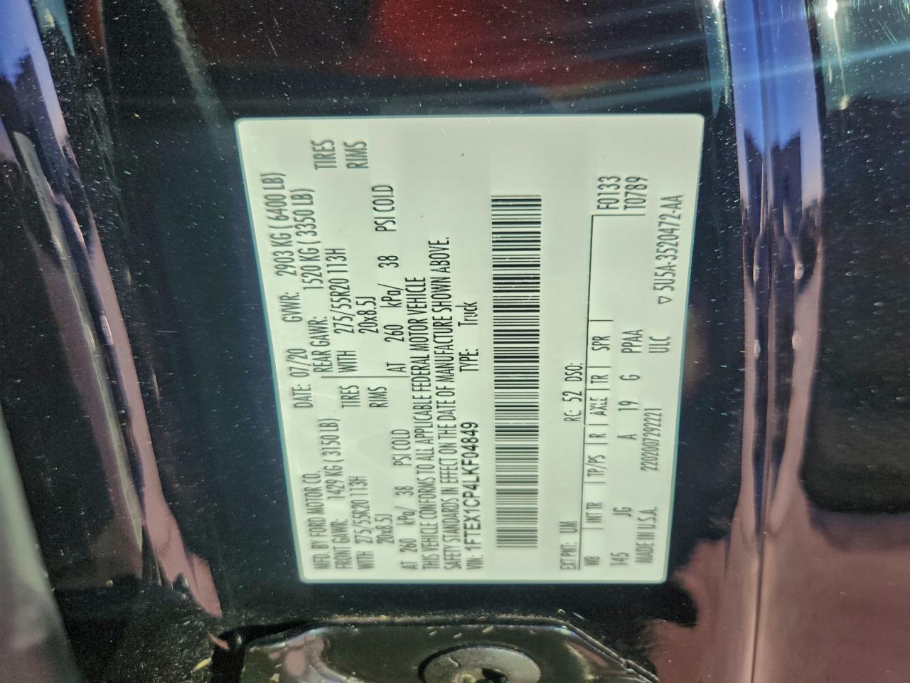 Ford F-150 Super Cab Image 9