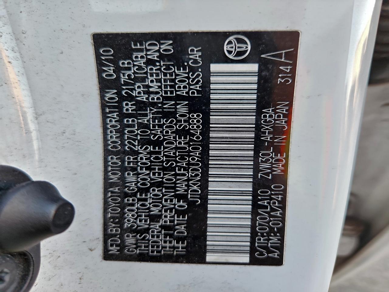 Toyota Prius Image 11