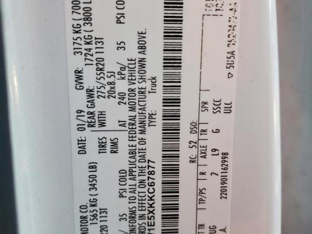 Ford F-150 Supercrew Image 2