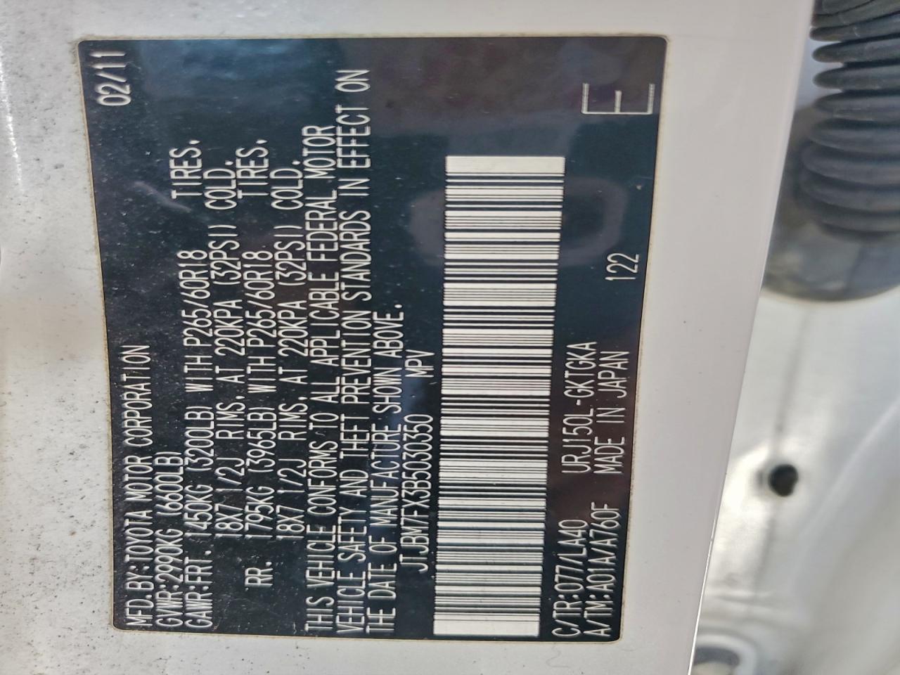 Lexus Gx 460 Image 13