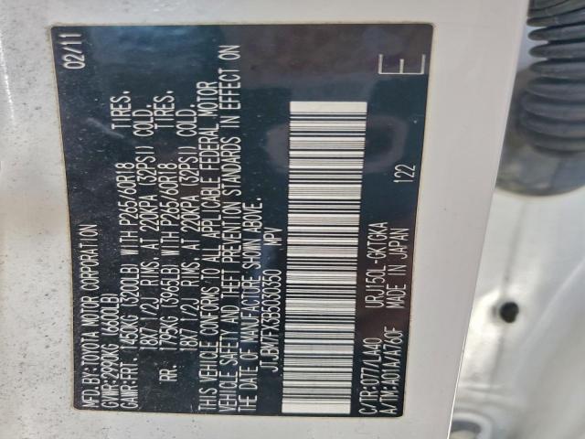 Lexus Gx 460 Image 13