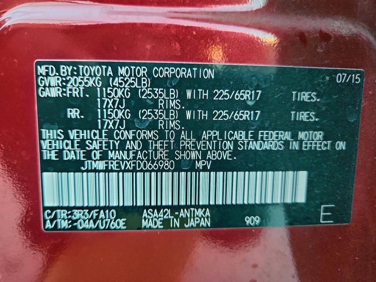 Toyota RAV4 Xle Image 10